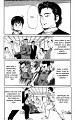 kenji1_ch9_td_02 